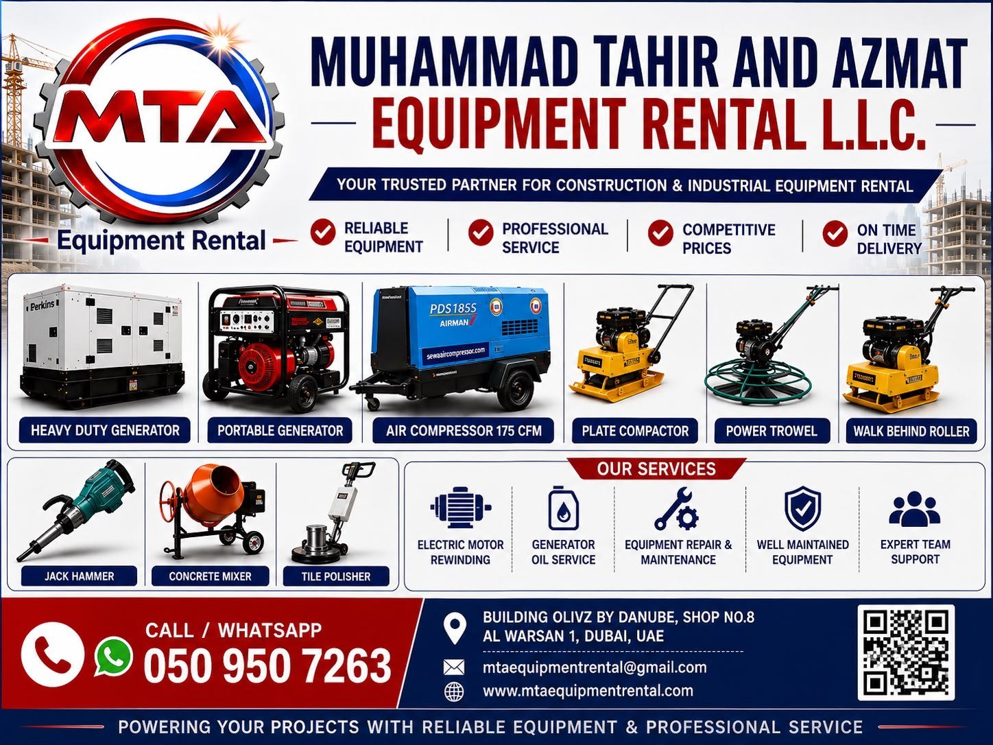 Equipment catalogue